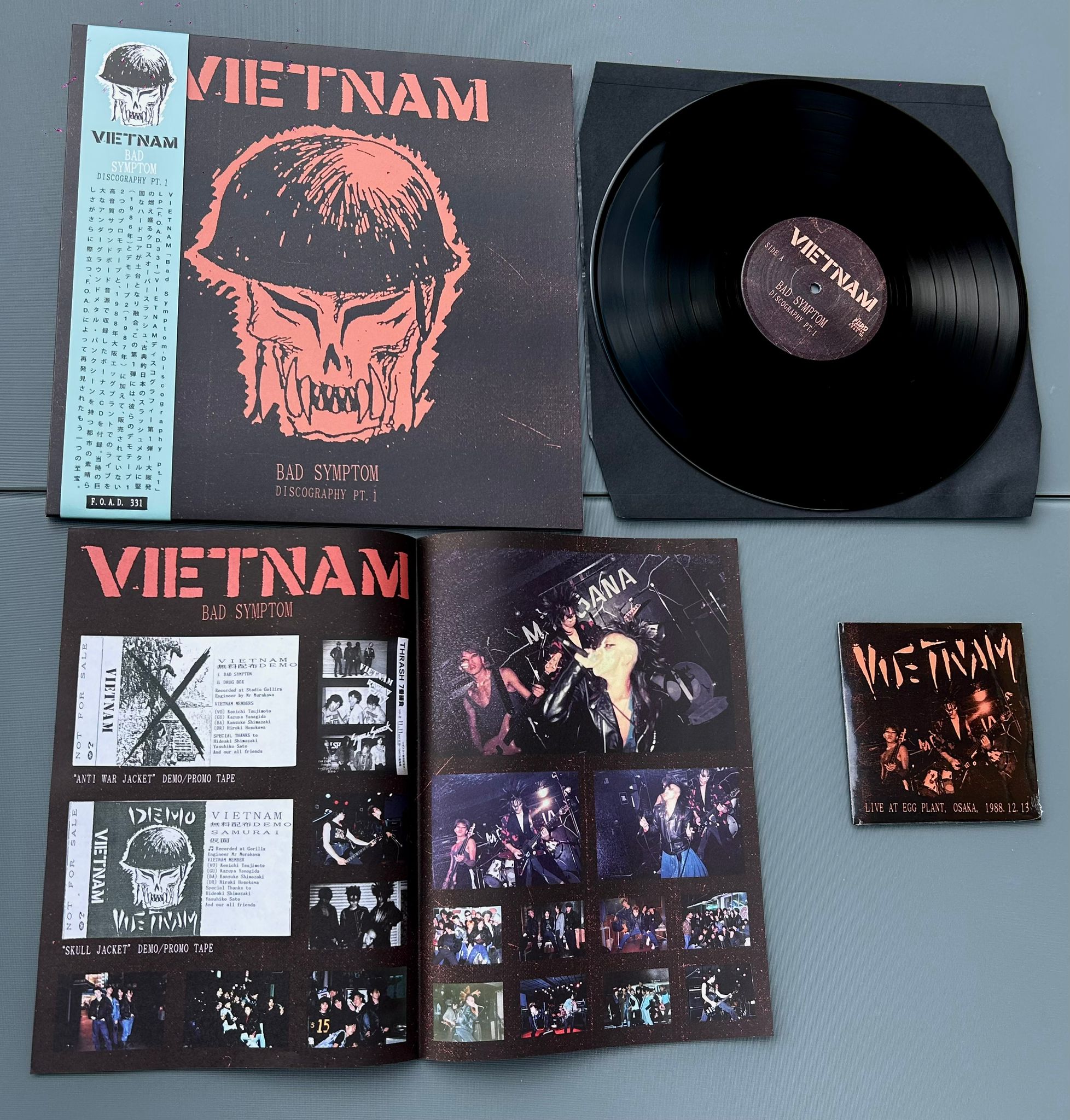 F.O.A.D. Records » Blog Archive » VIETNAM “Bad symptom – Discography Pt.1”  LP+CD and “Full of mistake world – Discography Pt.2” LP+CD, POISON “Sons of  evil” LP, “Bestial death” LP and “Awakening