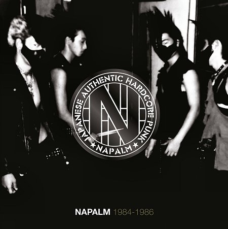 F.O.A.D. Records » Napalm