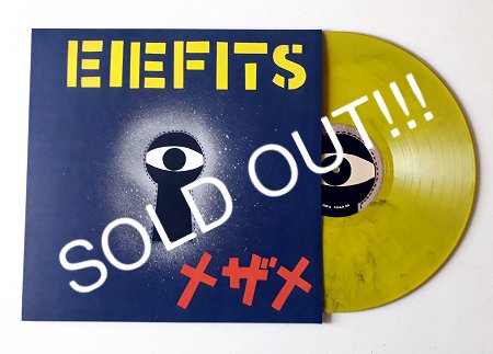 Green Day - Tre Vinyl - Limited Yellow LP — SoldOutVinyl